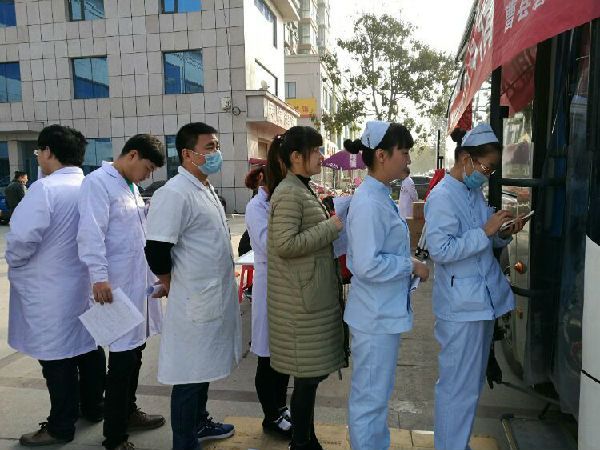 我院举行了一次“无偿献血”的义务活动