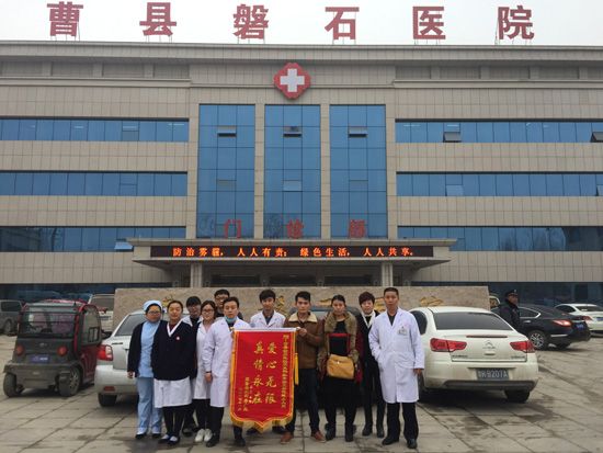 康复科受到住院患者的一致赞誉