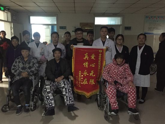 康复科受到住院患者的一致赞誉