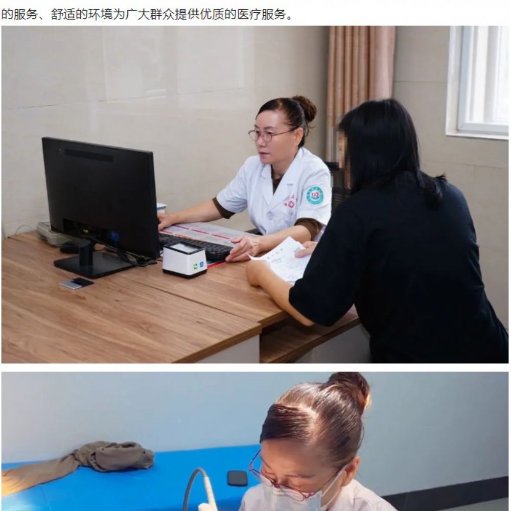 近期丨多位久治不愈皮肤病患者在此康复