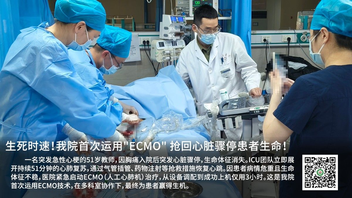 微信图片_20250217161422.jpg